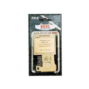 アールケー・ジャパン シグナスX FINE ALLOY 55（セミメタル） rk-japan