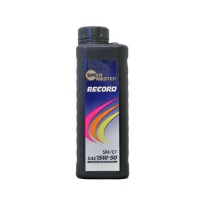 NISMO ニスモ COMPETITION OIL コンペティションオイル type 2193E