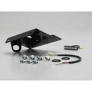 ハリケーン ZRX1200ダエグ 【高輝度LEDナンバー灯付】フェンダーレスキット メーカー在庫あり...