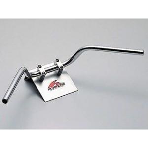 ハリケーン フォルツァX フォルツァZ ハリケーン製ハンドルキット用 ナローII型 HURRICAN...