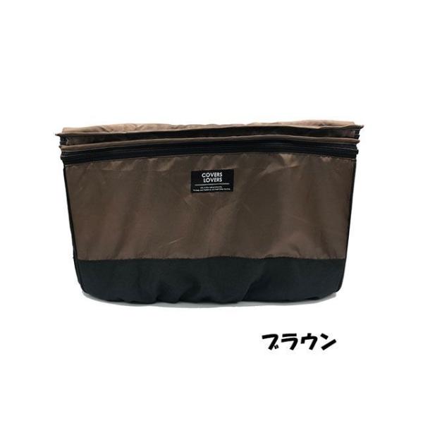 カラーズラバーズ（自転車） COVERS LOVERS4 2段式前カゴカバー COVERS LOVE...