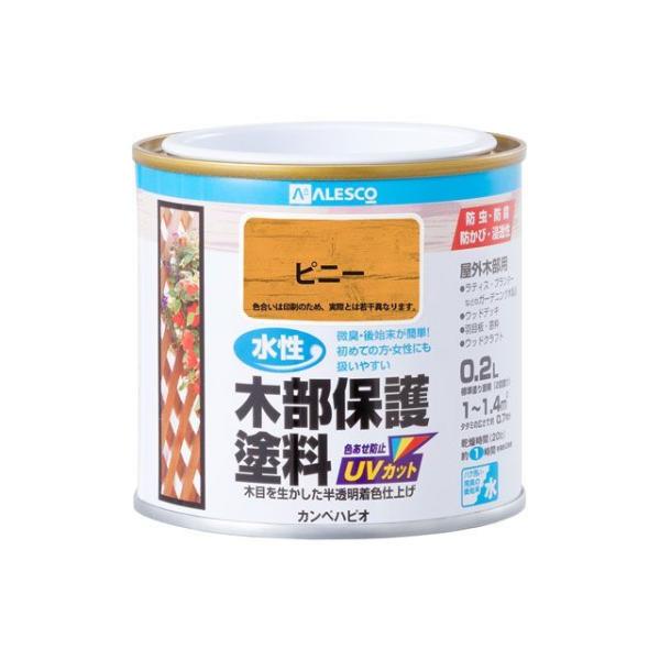 正規品／カンペハピオ 水性木部保護塗料 ピニー 0.2L Kanpe Hapio 日用品