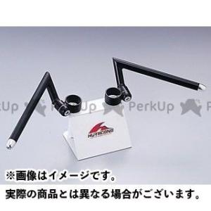 ハリケーン CBR750スーパーエアロ NSR250R セパレートハンドル タイプI カラー ブラッ...