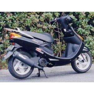 ヤマハ グランドアクシス bw's 社外 チャンバー KN企画 V8 Amazon | KN