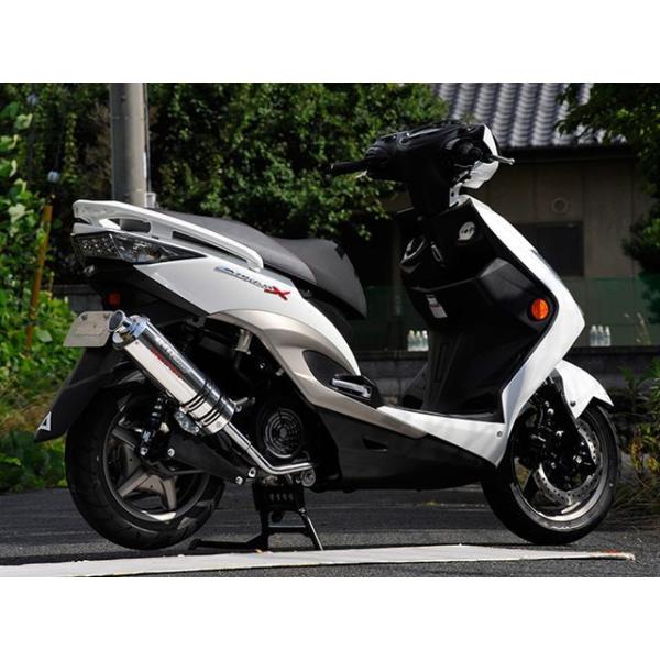 NRマジック アドレスV125S/V125Sベーシック V-SHOCK Z PVS NR MAGIC