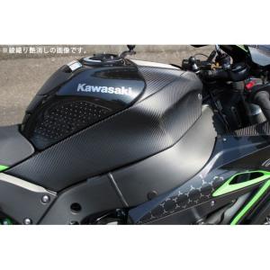 R1200RS タンクカバー 黒 4663 8544349 01 BMW 純正 中古 バイク 部品