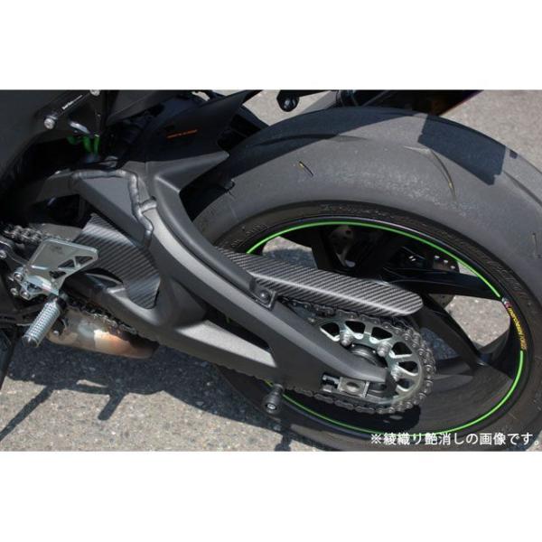 SPEEDRA ZX-10R チェーンガード ドライカーボン 仕様 綾織り艶あり SPEEDRA