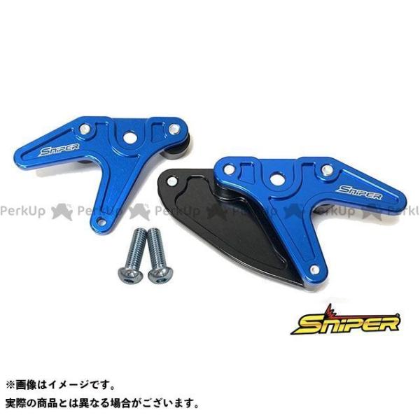 スナイパー レーシングスタンドフック 青 スプロケットガード付 タイプB 汎用 SNIPER