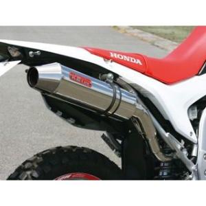メーカー直送】力造 CRF250 RALLY / L ラリートレックマフラー