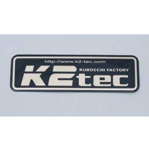 K2　ケーツー　ステッカー K2tec（ケイツー・テック） ステッカー Sサイズ ステッカー・デカール
