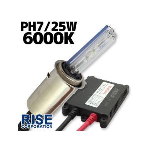 正規品／ライズコーポレーション 汎用 HID PH7/8 KIT 6000K 25W RISE CORPORATION バイク｜motoride