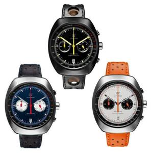 ベル&ロス Bell＆Ross BRV2-94-B ヴィンテージ ブロンズ クロノグラフ