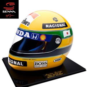 アイルトンセナ 模型 SID MOSCA 1/1...の商品画像