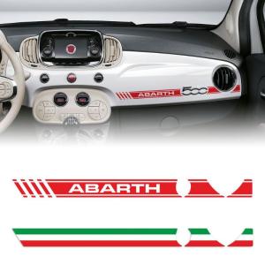 アバルト ステッカー 500/595 ダッシュボード ステッカー (左ハンドル) 車 雑貨 ABARTHの商品画像