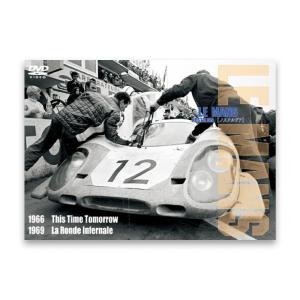 DVD ユーロピクチャーズ ルマン・ノスタルジア 1966/This Time Tomorrow 1969/La Ronde Infernale｜motorimoda