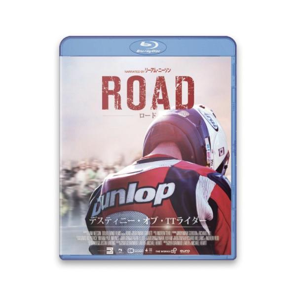 Blu-ray ユーロピクチャーズ ROAD ロード / デスティニー・オブ・TTライダー Blu-...