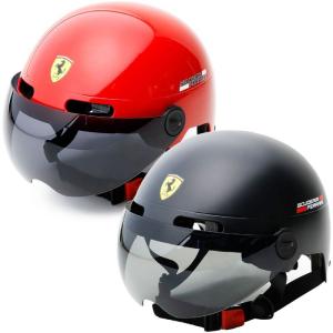 フェラーリ アーバン ヘルメット 大人用 58〜61 cm 自転車 電動キックボード オフィシャル