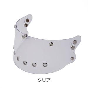 グリフィン シールド・ピーク スピードスター ...の詳細画像1