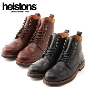 (ヘルストン/helstons) MESSENGER メッセンジャー ブラウン カーフレザー ライディングブーツ シフトガード　バイク