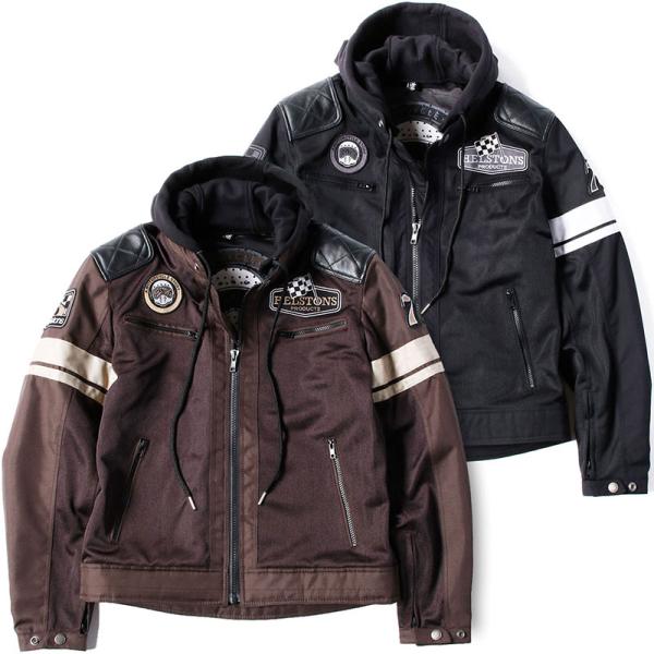 ヘルストン メッシュジャケット リボルテ エア メッシュ ジャケット バイク ウェア アウター he...