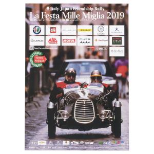 ミッレミリア ポスター ラフェスタ ミッレミリア 2019 オフィシャルポスター 大 車 雑貨 La Festa Mille Miglia 2019の商品画像