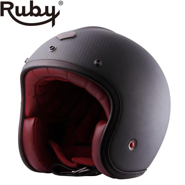 ジェット ルビー サン ロック（パヴィヨン） バイク ヘルメット Ruby