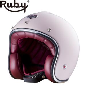 ジェット ルビー アステリオン（パヴィヨン） バイク ヘルメット Ruby