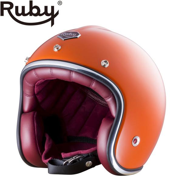 ジェット ルビー メニルモンタン（パヴィヨン） バイク ヘルメット Ruby