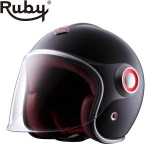 RUBY ベルベデーレ　シールド　バイザー　セット シールド ルビー ベルベデーレ用バイザー ライト バイク ヘルメット