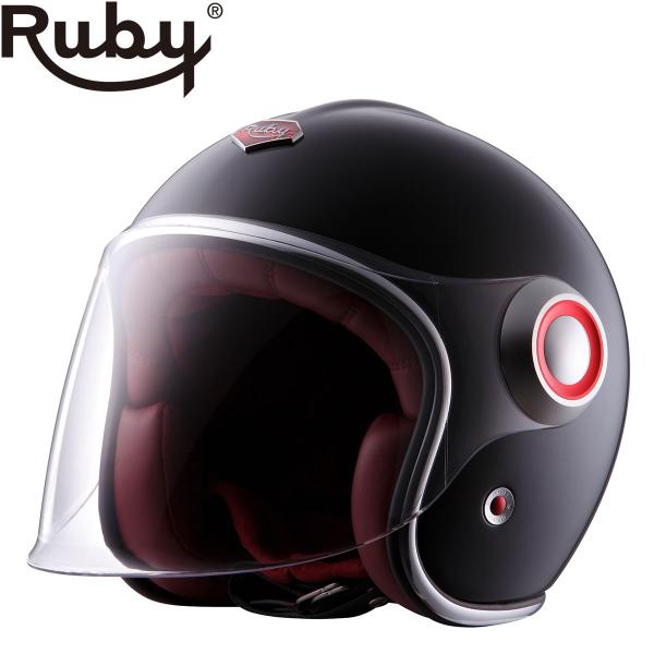 ジェット ルビー サン ジェルマン（ベルベデーレ） バイク ヘルメット Ruby