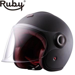 ジェット ルビー カンボン（ベルベデーレ） バイク ヘルメット Ruby