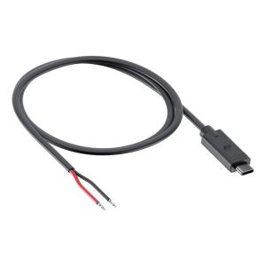 エスピーコネクト ワイヤレス充電器用 ケーブル 12V DC バイク 雑貨 SP Connect Moto Cable 12V DC 爆買｜Motorimoda
