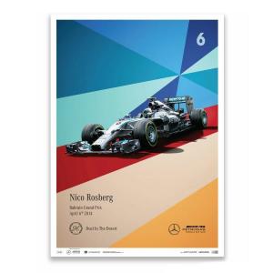Mercedes AMG Petronas Motorsport 2014 ニコ ロズベルグ リミテッド エディション ポスター