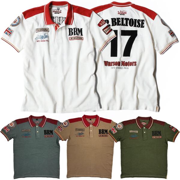 ポロシャツ ワーソンモータース ベルトワーズ ポロ 車 ウェア Warson Motors