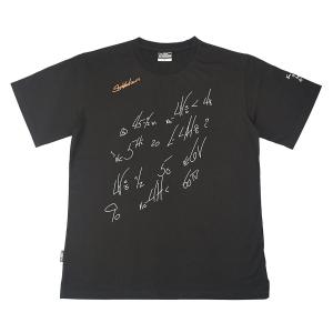 父の日 顔写真で作る オレンジ 顔 Tシャツ ブラック 黒 おもしろ 家族