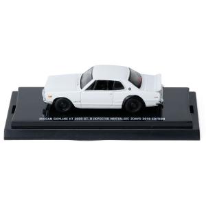 模型 芸文社 京商 1/64 日産 スカイライン ハコスカ GT-R （2ドア）ノスタルジックヒーロー モータースポーツ 雑貨 芸文社