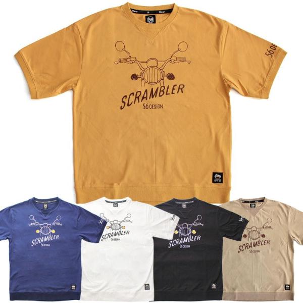 56デザイン Tシャツ スクランブラー ビッグシルエット Tシャツ バイク ウェア トップス 56d...