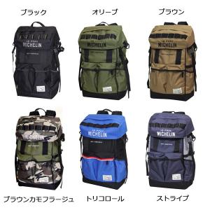 ミシュランリュック グランド4Wayバッグ（MICHELIN Grand-4Waybag）（グッズ バックパック カバン リュック リュックサック）（送料無料/あすつく対応）