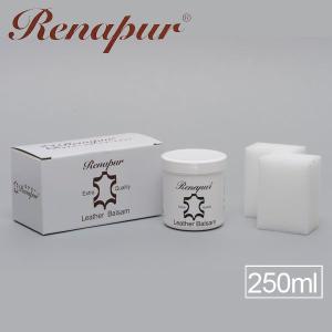 ラナパー レザーバルサム  Renapur Leather Balsam 250ml