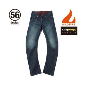 56デザイン 056 ライダージーンズ コーデュラ ワイルドファイア