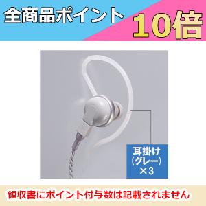 第一電波工業 高能率 モービルアンテナ HV7CX ダイヤモンド 7/（※10/14