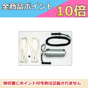 第一電波工業 高能率 モービルアンテナ HV5S ダイヤモンド 7/21/50/144