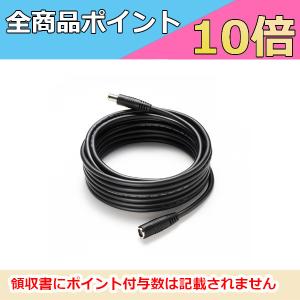 JVCケンウッド（JVC KENWOOD） JVC SC-68CW アッテネータユニット（6W