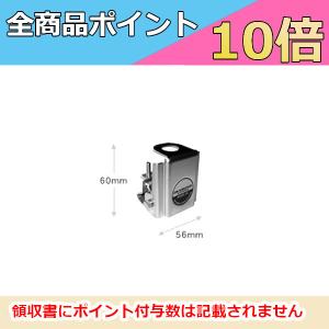 第一電波工業 D303 ダイヤモンド 0.5〜200MHz帯広帯域 受信用アンテナ