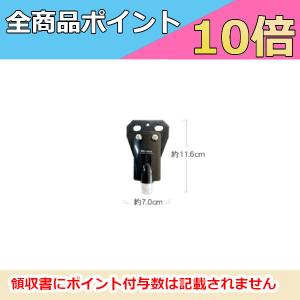 第一電波工業 CP5HS2 7/14/21/28/50MHz5バンドグランドプレーン
