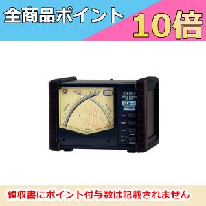 CMX-200(CMX200) コメット COMET SWR計(パワークロスメーター) 1.8