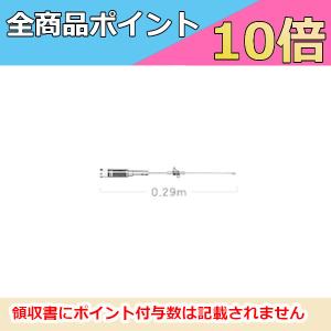 第一電波工業 D3000N ダイヤモンド 広域帯 固定局用 スーパーディ