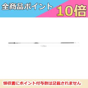 CR8900(CR-8900) 第一電波工業(ダイヤモンド) アンテナ 29/50(FM)/144