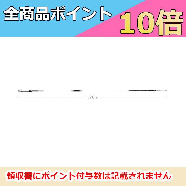 CR8900  29/50（FM）/144/430MHz帯高利得 4バンド モービルアンテナ（DIG...