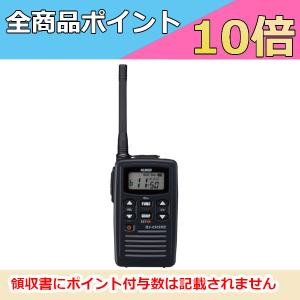 ALINCO（アルインコ） インカム 特定小電力トランシーバー DJ-P240L